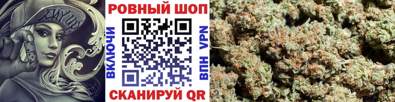Купить Конопля  COCAIN  Гашиш  Альфа ПВП  АМФЕТАМИН  Метамфетамин  Меф  Избербаш