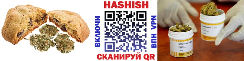 Cannafood конопля  Купить  Избербаш 