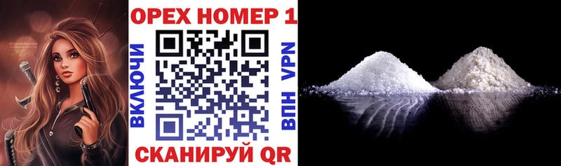 COCAIN Перу  Купить где  Избербаш 