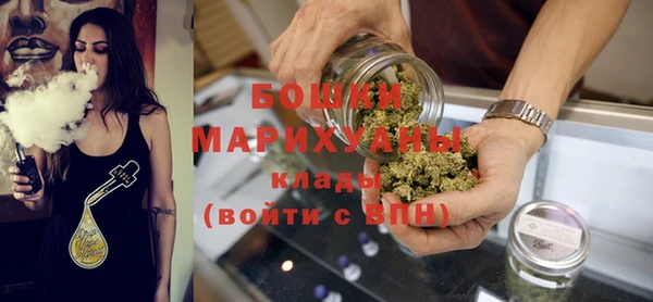 а пвп мука Красноперекопск