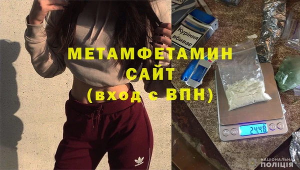 кокаин колумбия Краснотурьинск