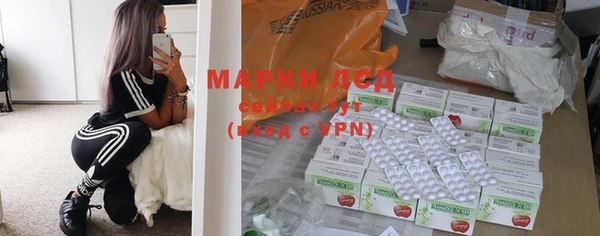 кокаин колумбия Краснотурьинск