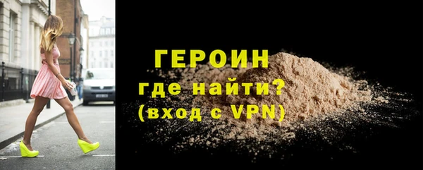 кокаин колумбия Краснотурьинск