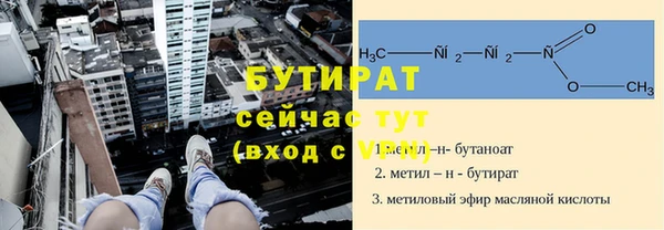 кокаин колумбия Краснотурьинск
