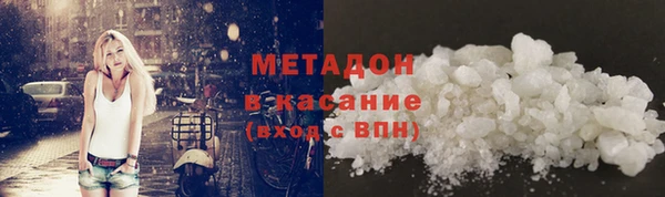 кокаин колумбия Краснотурьинск