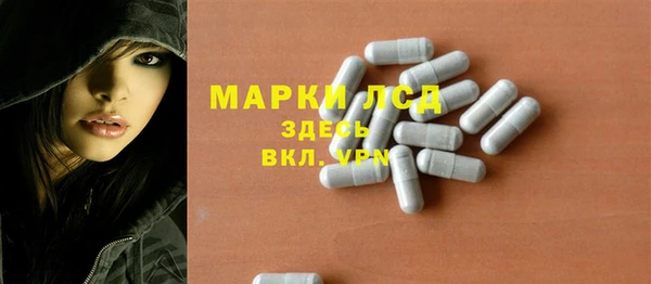 а пвп мука Красноперекопск