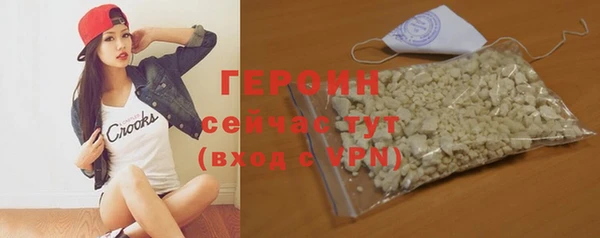 кокаин колумбия Краснотурьинск