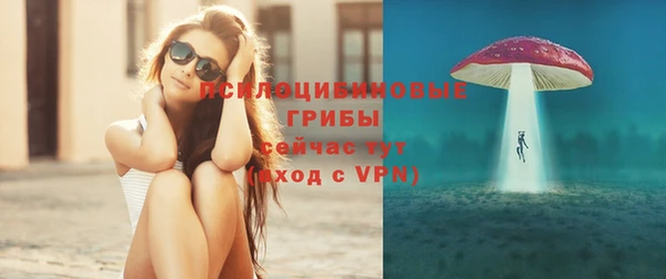 кокаин колумбия Краснотурьинск