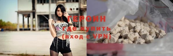 а пвп мука Красноперекопск
