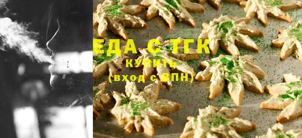 кокаин колумбия Краснотурьинск