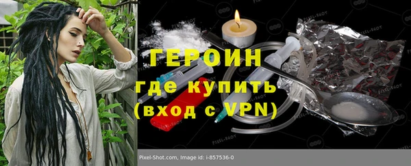кокаин колумбия Краснотурьинск