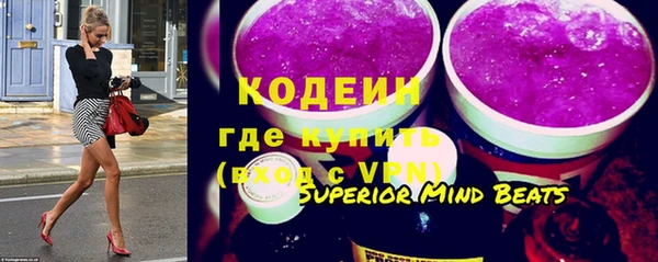 кокаин колумбия Краснотурьинск