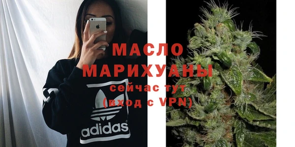 кокаин колумбия Краснотурьинск