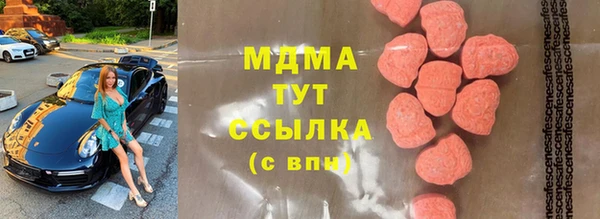 кокаин колумбия Краснотурьинск