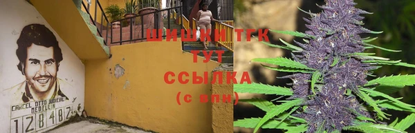 кокаин колумбия Краснотурьинск