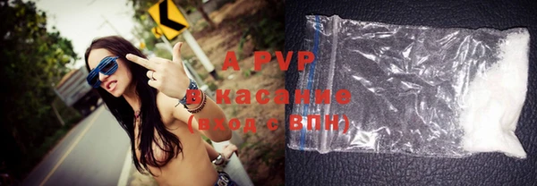 гидропоника Усинск