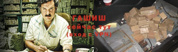 кокаин колумбия Краснотурьинск